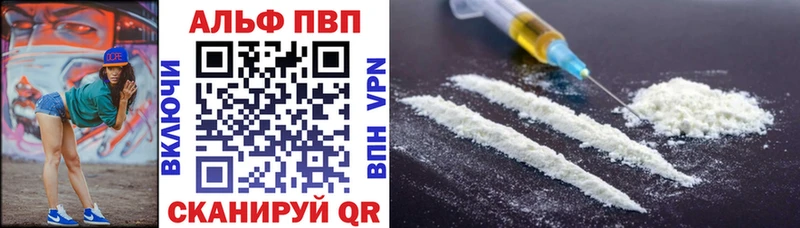 Где купить наркотики Новоульяновск Канабис  Меф  СК  ГАШ  COCAIN 