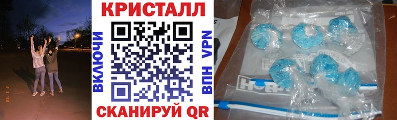 Amphetamine VHQ  закладка  shop формула  Новоульяновск 