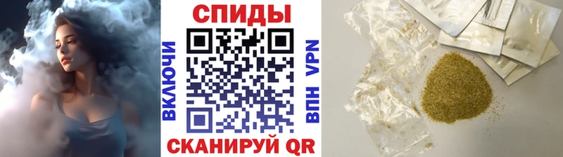 Бутират жидкий экстази Новоульяновск
