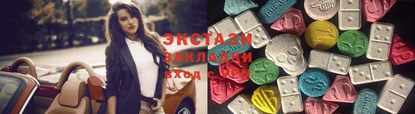 хмурый Наволоки