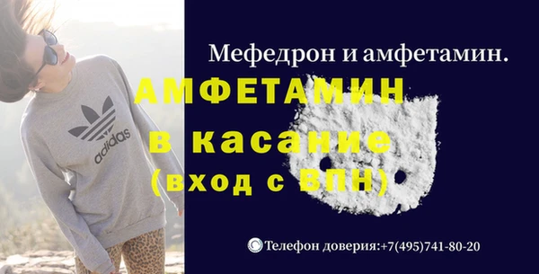хмурый Наволоки
