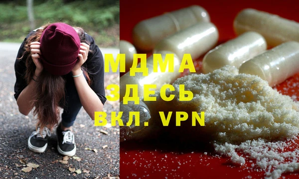 герыч Аркадак