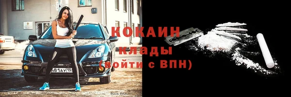 герыч Аркадак