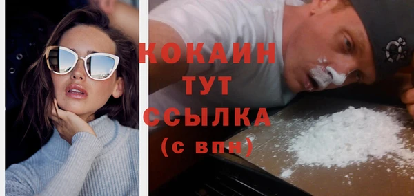 кокс Алзамай