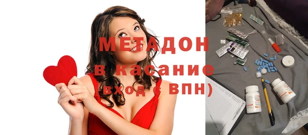 гидропоника Арсеньев