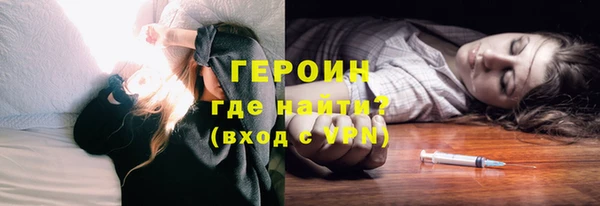 герыч Аркадак