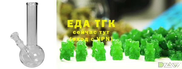 гидропоника Арсеньев