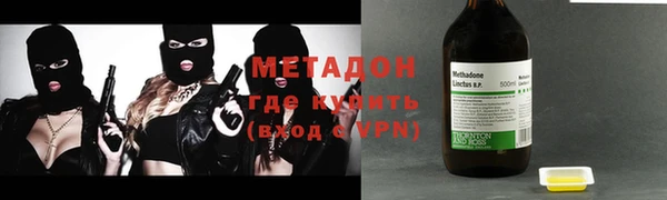 герыч Аркадак