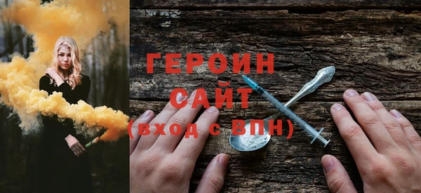 гидропоника Арсеньев