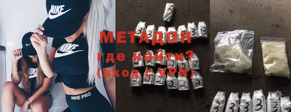герыч Аркадак